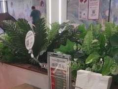 -添好运(武商MALL店)
