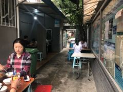-蓉城西二道无名冒菜(西二道街店)