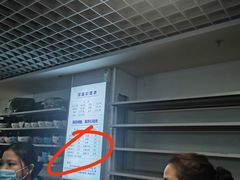 -绍兴启迪乔波冰雪世界