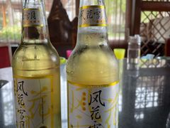 -丽江金茂凯悦臻选酒店-滇香馆