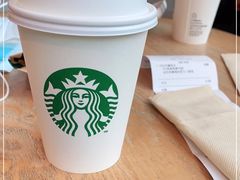 -星巴克(丁香国际商业中心店)