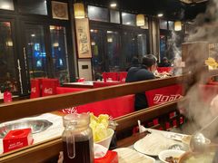 -老五四季涮肉(白纸坊店)