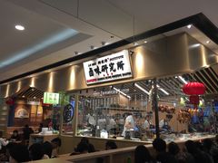 -狮头牌卤味研究所·卤味饭(花城汇南区店)