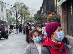 -南方迷宗大包(湖滨店)