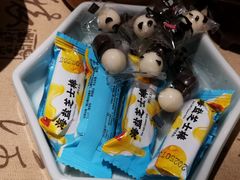 -畅和茶坊·曦瓜中国大红袍