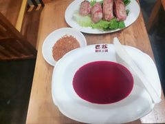 -巴庄重庆火锅(太康一店)