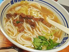 -鑫花溪牛肉米粉(凤凰街创始总店)