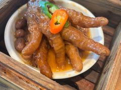 -添好运(武商MALL店)