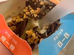 -麦当劳(顾村公园店)