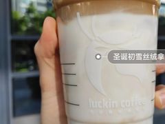 如梦令功夫轻乳茶-瑞幸咖啡(优城A座店)