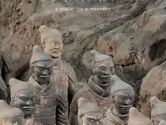 -秦始皇帝陵博物院(兵马俑)