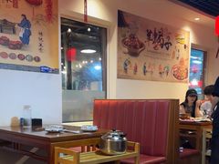 -前门杨记·铜锅涮肉(王府井·故宫店)