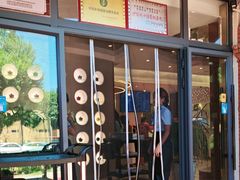 -马白开来特色羊排揪片子  (总店)