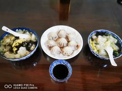 -老盛昌汤包(北艾店)