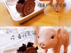 -WHEN PIGS FLY当猪飞