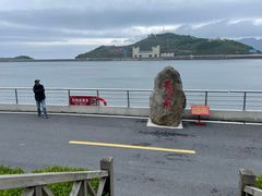 -江南天池