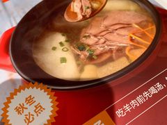 -西贝(枫蓝国际购物中心店)