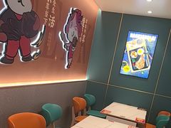 -豪享来(我格广场店)