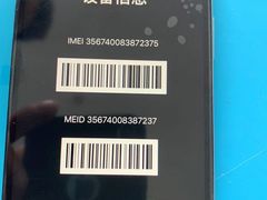 -极客修手机维修·电脑维修·家电维修清洗(城中路店)