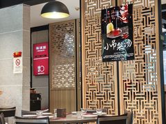 -福满圆(琨莎中心店)