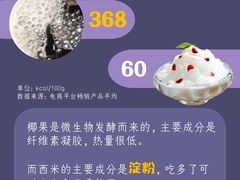 -恒之健私人定制健身(成山店)