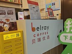 -德克士(场中路店)