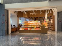 -tea'stone (万象天地店)
