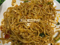 -令氏家外家岐山面(火炬路店)