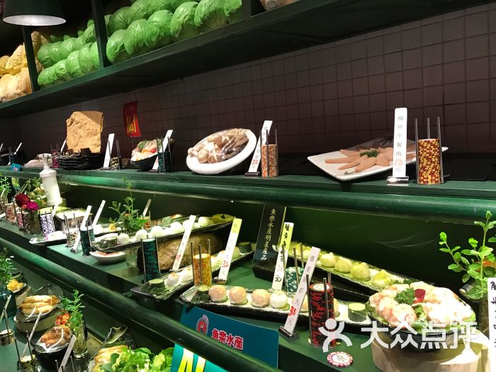 鱼乐水产(金桥国际广场店)图片 - 第3张