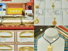 -新世界百货(顺义店)