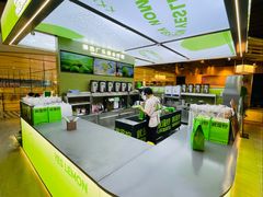 -Yes Lemon就是柠·手打柠檬茶(苏州中心一店)