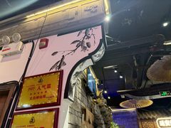 -印巷里主题餐厅(马鞍山店)