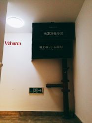 -上海玫瑰医疗美容医院