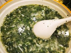 -南京国际会议大酒店