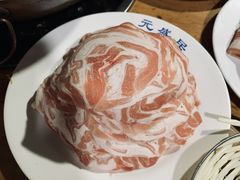 羊肉-元盛居(生态大街店)