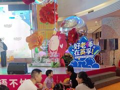 -英孚教育青少儿(河东中心)