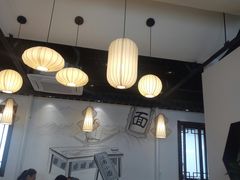 -雲栖斜街炸酱面馆