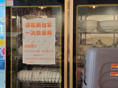 -翁林甜品