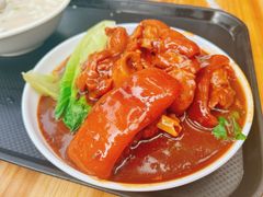 -凌记