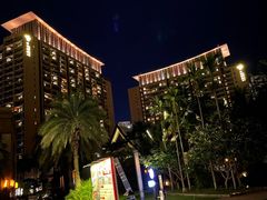 -三亚湾红树林度假世界(木棉酒店)
