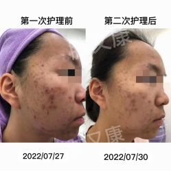 -天其美科学美肤·生发健康管理
