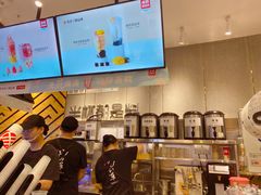 -书亦烧仙草(西宸天街店)