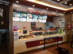 -顺溜·手工刀削面·黑金店(铜锣湾店)