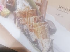 -黑松白鹿(金融街店)