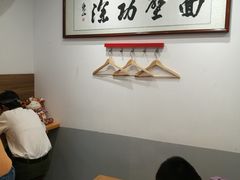 -陈八两面家(华孚写字楼店)