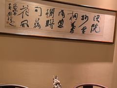 -凤竹园(修水店)
