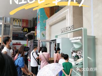 8月小样领取 | 第五代升级，兰芝绿气垫