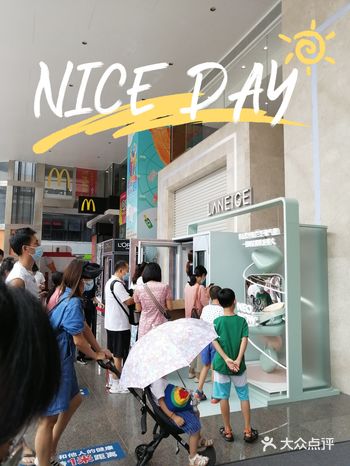 8月小样领取 | 第五代升级,兰芝绿气垫