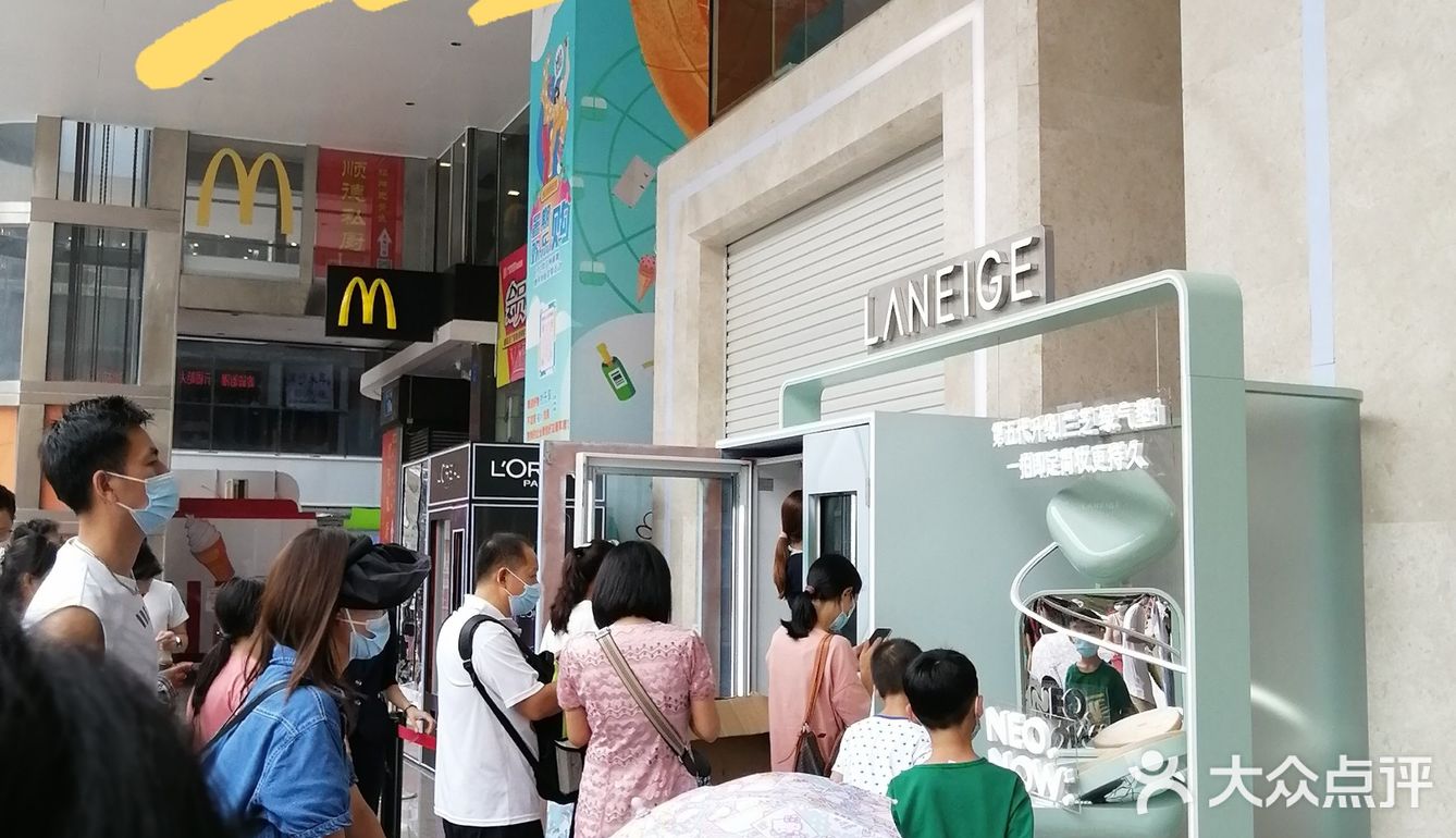 [礼花][礼花][礼花]8月小样领取 | 第五代升级，兰芝绿气垫