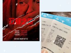 -万达影城(银兴菲林店)